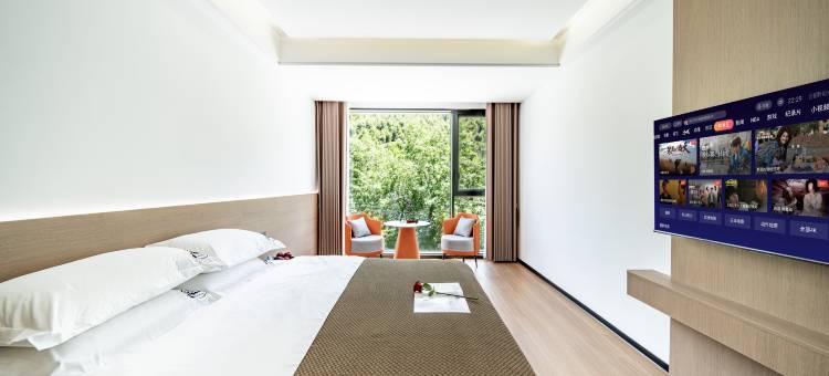 外滩壹號·山川竹海·智能影音·美宿(泾县水墨汀溪风景区店)图片