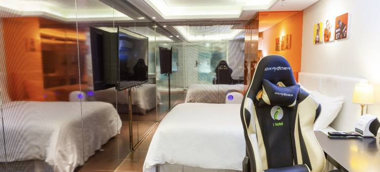 i hotel桃园馆图片