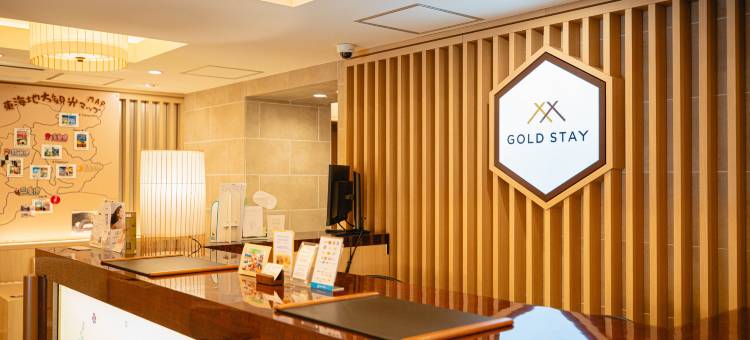 名古屋荣黄金住宿酒店(GOLD STAY Nagoya Sakae)图片