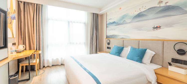 格丽酒店(灌南县鹏程西路店)图片