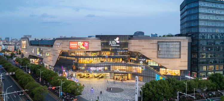 南京江宁竹山路漫心酒店图片