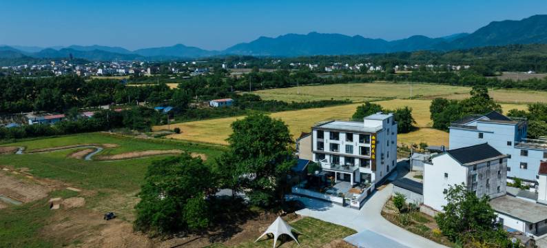 九华山趣田野民宿(九子古镇店)图片