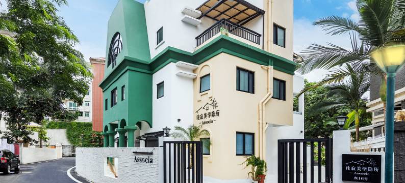 Associa·诧寂美学隐所(广州长隆野生动物世界店)图片