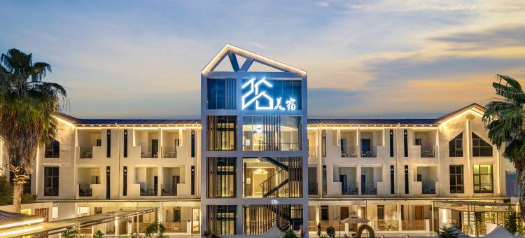 二十六度设计师观景花园美宿(广州南站大洲地铁站店)图片