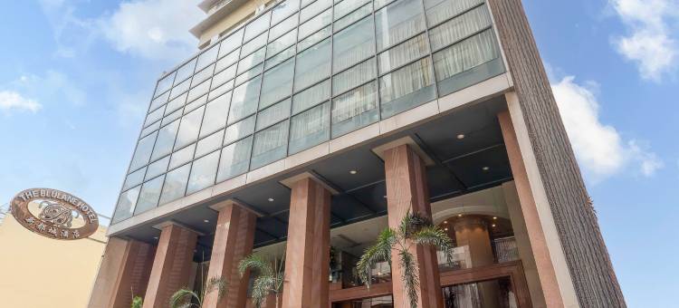 布鲁兰瑞士贝尔酒店(Swiss-Belhotel Blulane)图片