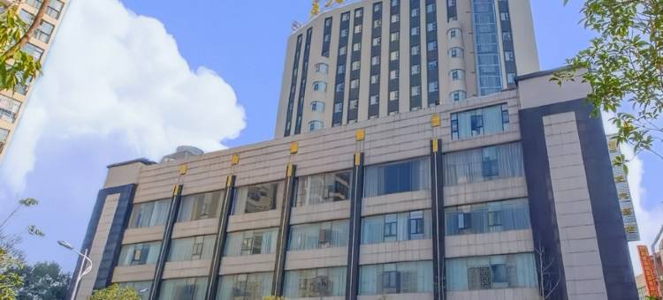 武汉九龙国际酒店(黄鹤楼武昌火车站店)图片