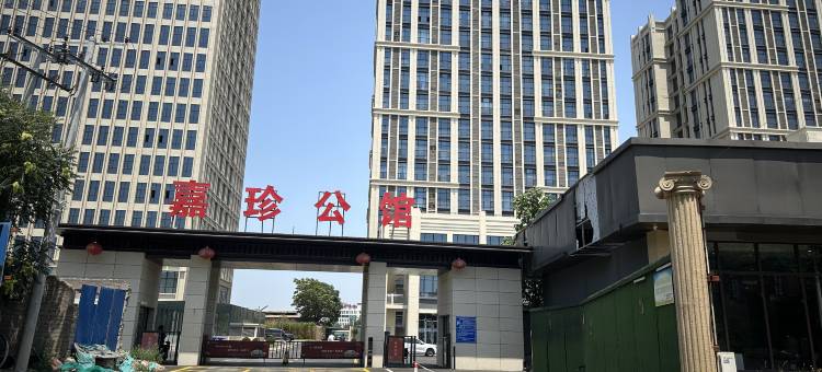 时光里里民宿图片