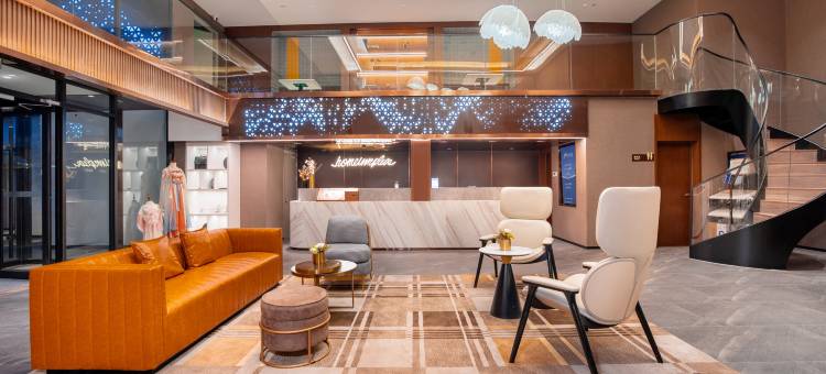 如家精选酒店(洛阳洛邑古城应天门店)图片