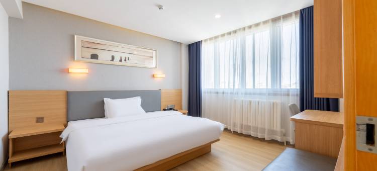 IU酒店(北京西站丽泽商务区六里桥东地铁站店)图片