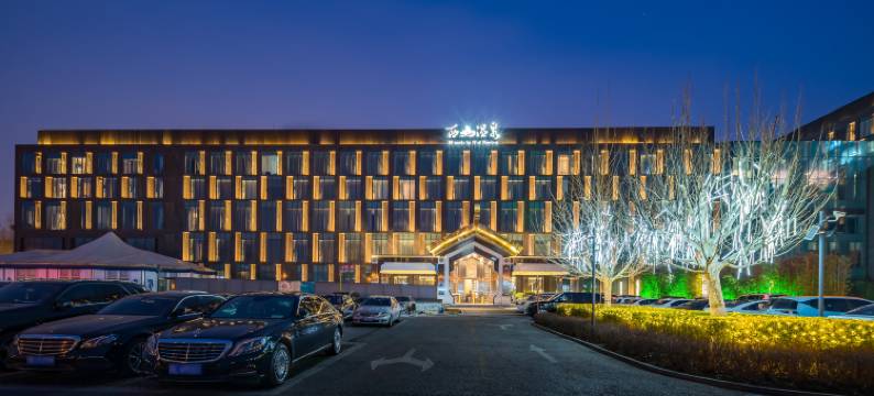 朗丽兹酒店(北京永丰南地铁站店)图片