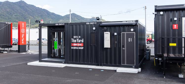 HOTEL R9 The Yard 柳井(Hotel R9 the Yard Yanai)图片