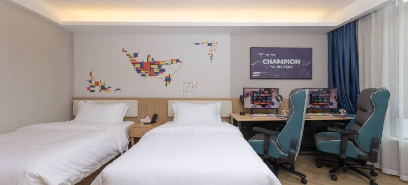 网鱼电竞酒店(苏州渭塘高铁北站店)图片