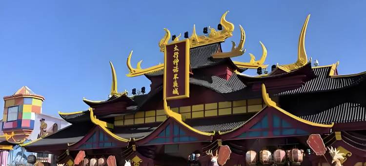 7天优品Premium酒店(壶关新建南路店)图片