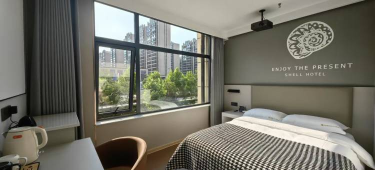 贝壳酒店(宿州灵璧奇石公园店)图片