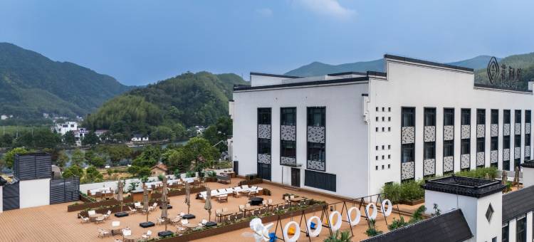 安徽宁国皖南川藏线花间境·晓雾酒店图片