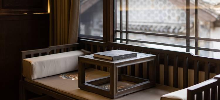 松枫三墅·花园庭院(丽江古城木府店)图片