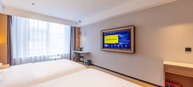 IU酒店(兰州西站兰州中心店)图片