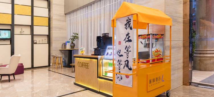 麗枫酒店(中山沙溪星宝时代广场店)图片