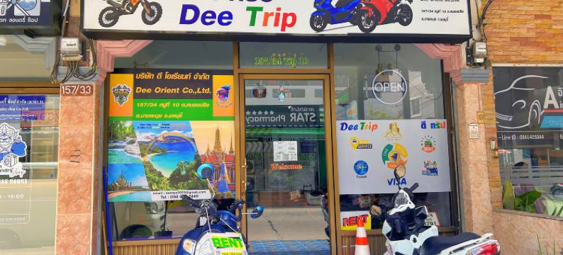 芭提雅奥林帕斯星级酒店式公寓(Olympus Starred Condo Pattaya)图片