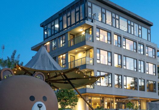 Lingshang Niugongshan HomestayHotel Overview