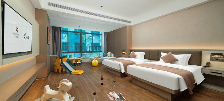 潮韵丽呈铂锐酒店(汕头金平万达广场店)图片