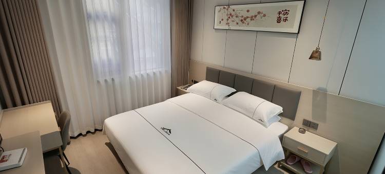 小满民宿(洛阳火车站店)图片