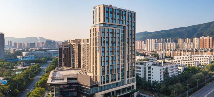承德高新区希尔顿花园酒店图片