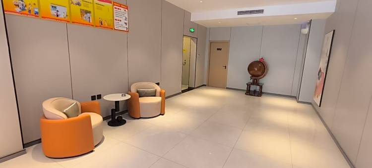 驿家365连锁酒店(红旗大街东营西街店)图片