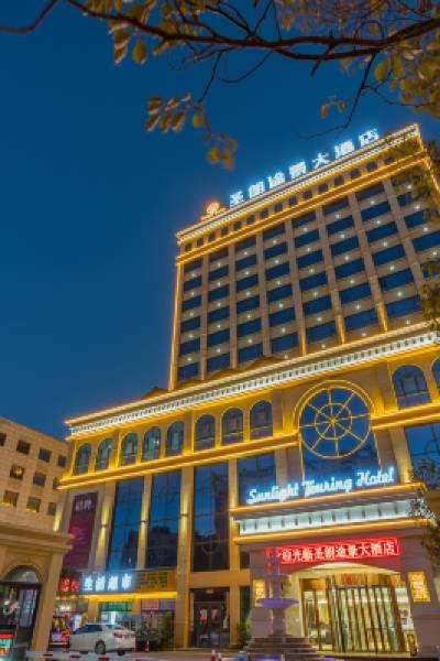 Sunlight Touring Hotel