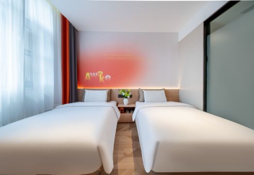 Ai Hao Sen Awake Hotel (Xi'an Bell Tower Jiaotong University Second Affiliated Hospital) Hotel Overview