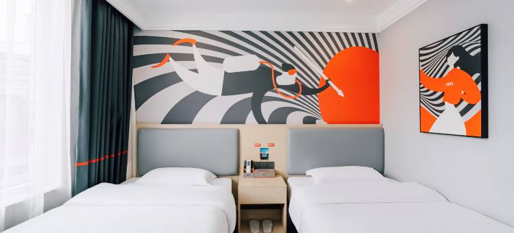 骏怡连锁酒店(德州汽车总站齐鲁古玩城店)图片