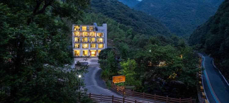 桐庐|山野四季|旅行秘境|环山溯溪设计师度假villas美宿图片