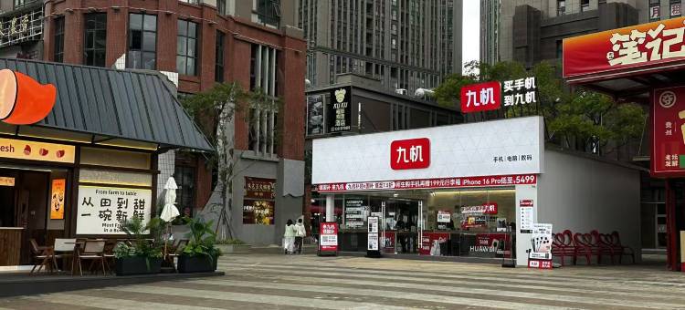 丽乐酒店(昆明高铁南站春融街地铁站店)图片