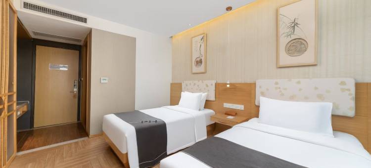 建国璞隐酒店(西安大雁塔大唐不夜城店)图片