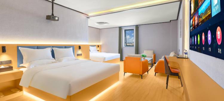 优程酒店(兴义桔山广场万峰林机场店)图片