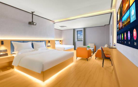 优程酒店(兴义桔山广场万峰林机场店)