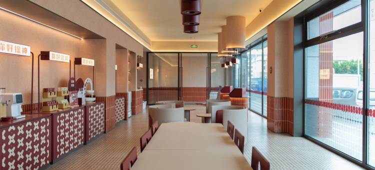 你好酒店(锡林浩特维多利广场店)图片