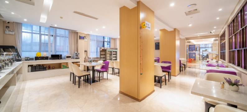 麗枫酒店(广州动物园黄花岗地铁站店)图片