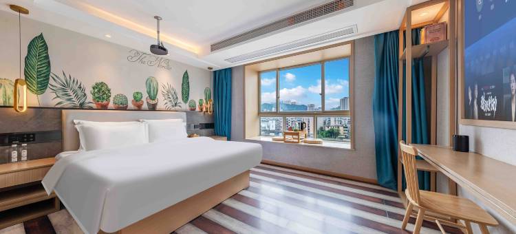 竹舟·智选酒店(贵阳喷水池妇幼儿童医院店)图片