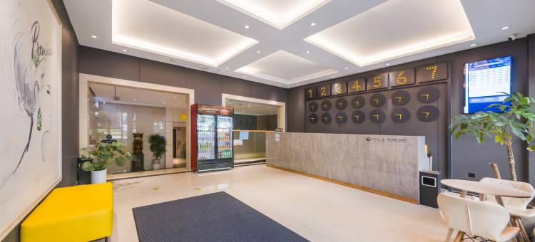 7天优品酒店(扬州江都金鹰新都路店)图片