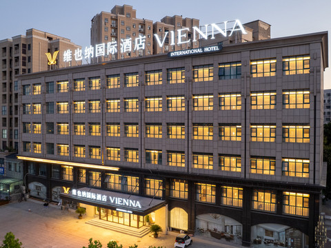 维也纳国际酒店(漯河临颍大道店)