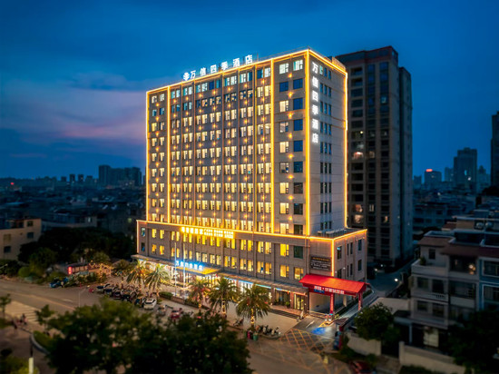 北海万信四季酒店(高铁站国际客运港码头店)