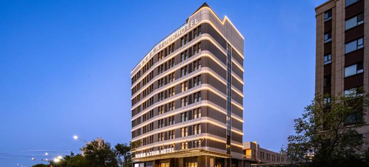 克拉玛依市独山子独库公路零起点亚朵酒店图片