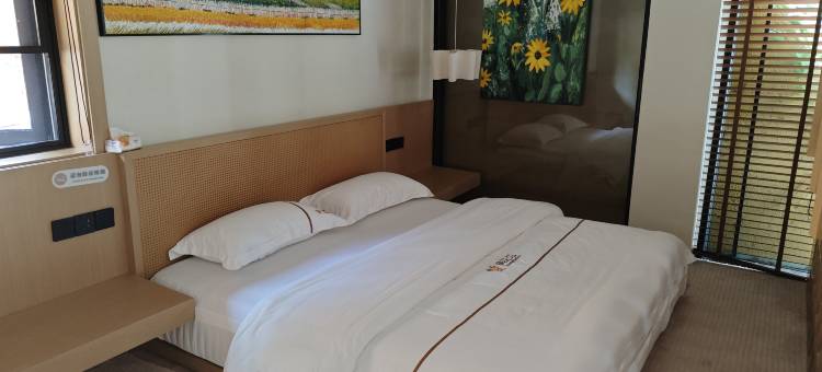 花榆民宿(黄花沟店)图片