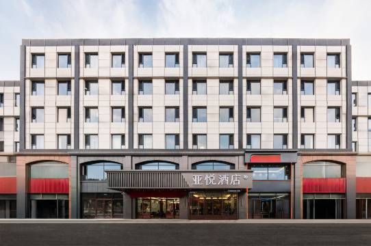 亚悦酒店(朔州老城店)