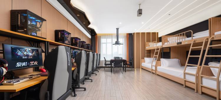 义乌·YCE·SHOTEL义创电竞酒店(国际商贸城店)图片