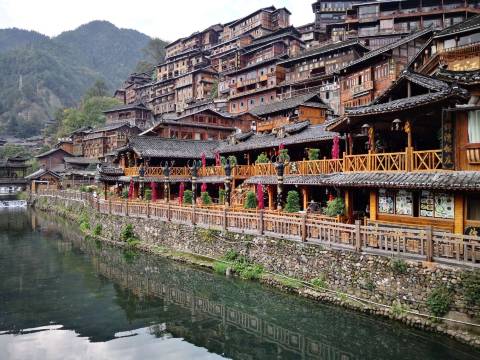 花棠院·全景酒店(西江千户苗寨观景台店)图片