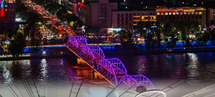 兰州西客站温德姆花园酒店图片