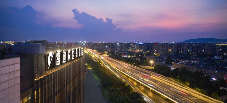 雷迪森世嘉酒店(杭州九堡国际服装城店)图片