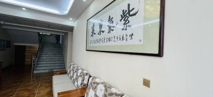 黄柏塬隐仙山庄图片